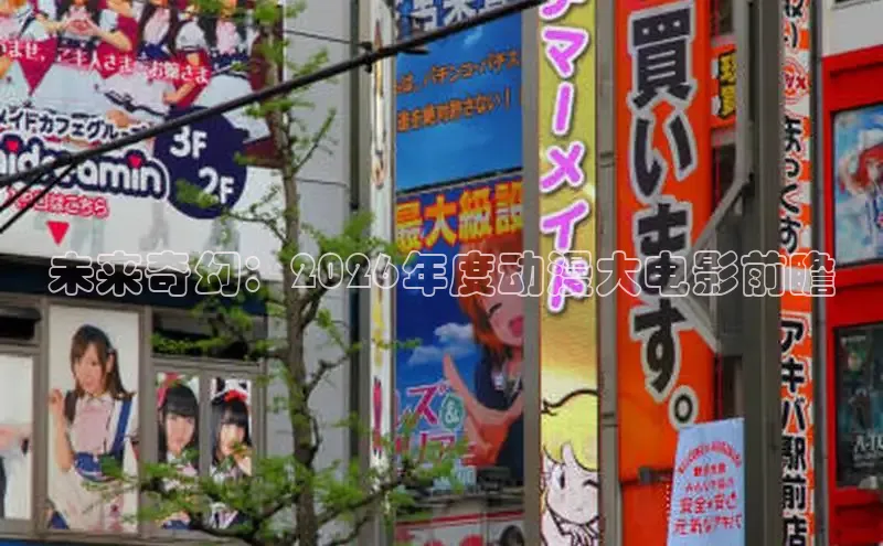 国际星耀PG官网版